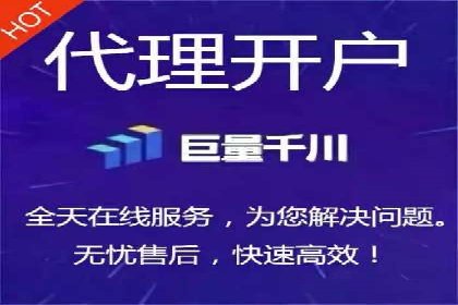 案例分析：短视频平台信息流广告效果评估