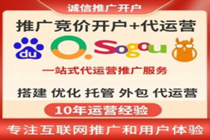 百度SEO推广公司案例解读：实战优化策略大揭秘